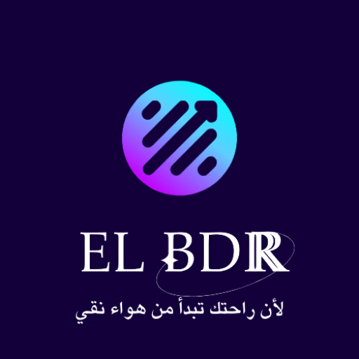 "شركة البدر لأعمال التكييف و الصيانة"